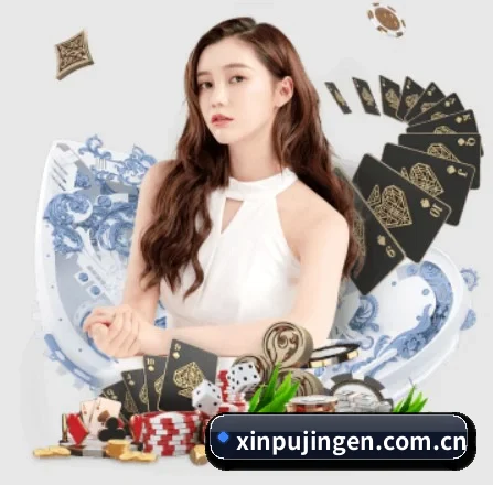 澳门新葡京 APP 界面